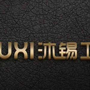 ��˾logo