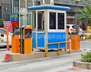 供应智能停车场,远距离不停车管理系统,停车场收费管理系统,停车场智能系统