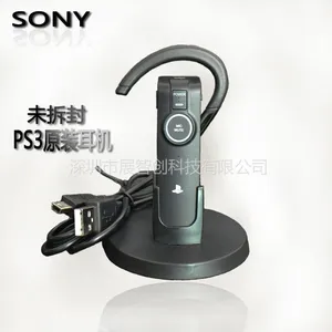 供应SONY/索尼 PS3 PSPGO PSV 蓝牙耳机 原装正品 带底座 未拆封 批发
