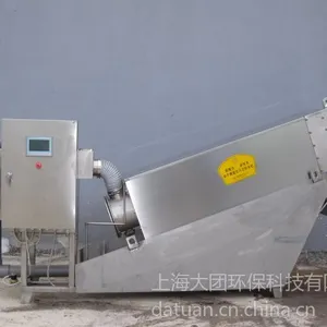 供应供应上海大团叠螺机300-1
