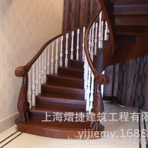 供应熠捷 木质楼梯 家用木楼梯 原木楼梯 旋转梯 复式楼梯 厂家直销