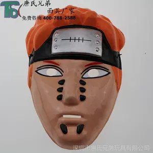 �������� ��ͯ������Ʒ ����Ӱ��������� ��Ӱ�������