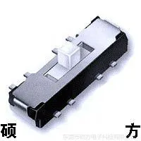 13*3.5*3.5贴片四脚三档拨动开关MS1380