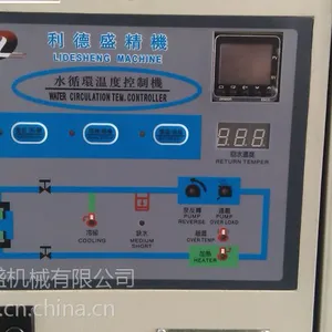 LEWH型号水式加热器
