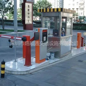 供应整体外观新颖华丽,***视觉冲击力,集电控、机械控制于一体,实现了道闸运行的自动化、智能化