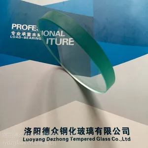 钢化视镜玻璃、工业设备观察窗玻璃、视窗玻璃加工