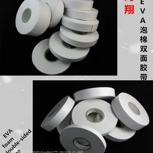海翔供应1mm EVA泡棉胶带 白色EVA泡棉双面胶 销售