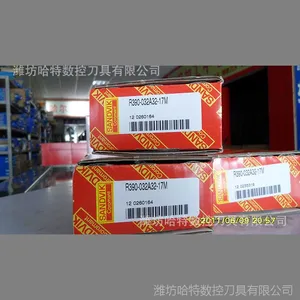 潍坊山特维克总经销R390-180612M-MMR 2040
