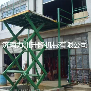 户外剪叉升降机 固定升降平台 电动液压升降机 导轨式升降货梯厂家直销