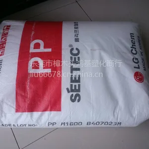 PP/LG��ѧ/GP-1000FC/��ȼ��/�͸���/�߿���/���ڵ��ӵ�������