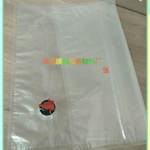 ���ҿɶ��ƿ�[3/5/10/15/20/25L]Һ����д�_��ѹ����/�۸�ʵ��