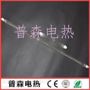 R7S�����ߵƹ� SK15��ͷ±�صƹ� �˽�˿���ȹ�