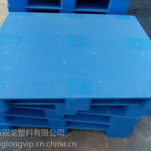 ��Ӧ������������ ƽ��Ž�����������1210