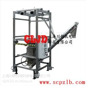 倒袋站 倒料站 人工投料站 小袋开袋站