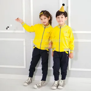 贵族小学秋冬校服2019***韩版休闲校服套装***不掉色款式个性穿着舒适中小学生校服定做厂家