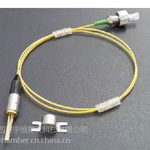 北京供应 yhoptic 650nm 同轴激光器|红光笔用激光器 0-20mW