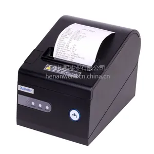 芯烨 Xprinter TS-76 终端 热敏小票打印机
