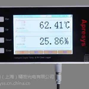 供应冷藏箱专用温度记录仪189-T1