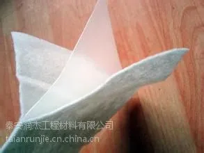 贵港复合土工膜厂家报价18605480055