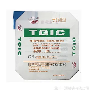 供应25kg阀口袋 石化塑料包装袋 防水防潮 高密封高阻隔 厂家直销