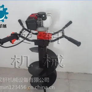 多用途栽树挖坑机 沙地专用植树挖坑机 园林绿化打眼机