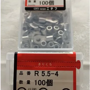 日本pc冷压端子R5.5-4