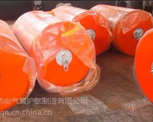 直销实心护舷(靠球)、 防护专家 、好靠球航安造