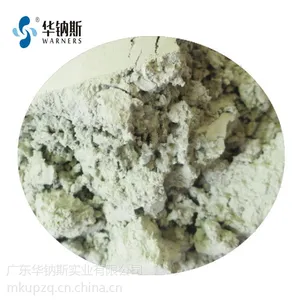供应立华专业生产塑料封签打黑字激光打标粉