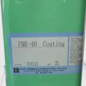 富士FMR-40绿鑵2L装移印钢板感光胶