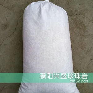 濮阳县柳屯镇兴盛保温材料厂