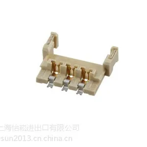 日本广濑电机DF59-3S-2V(5)HRS原厂正品连接器插头插座接插件端子接头
