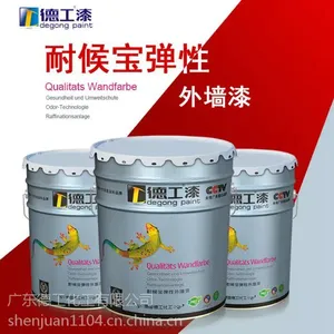 Ϳˢ�����***�ڸ���ǽ������ǽ�齺�Ὠ����ǽ������������
