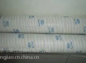 颇尔滤芯HC8304FKZ16H PALL滤芯耐酸碱性能良好