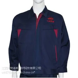 中铁三局春秋工作服 中铁三局工作服沃克迪威定制 工作服订做