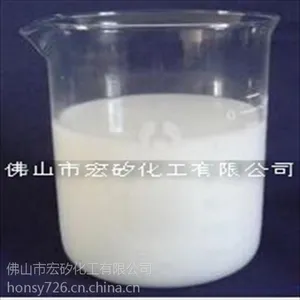 乳化硅油生产厂家、脱模剂、消泡剂、光亮剂、润滑剂、丝滑素