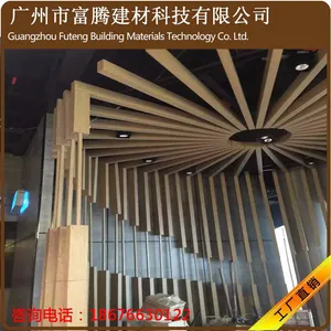 80*150铝方管价格 富腾铝方管贵阳