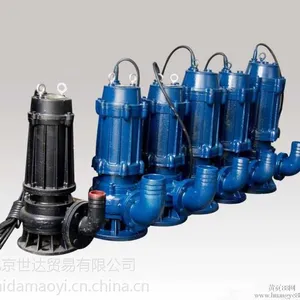 JYWQ自搅匀潜水排污泵/污水泵/潜水排污泵 厂家