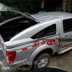 长城风骏5欧洲版风骏6皮卡车后盖皮卡货箱盖改装后箱盖尾箱盖加长