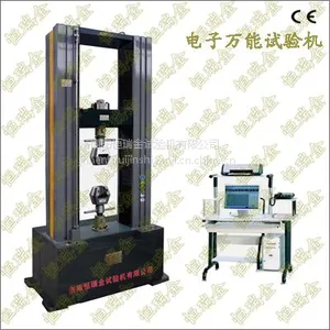 WDW-200kN Electronic Universal Testing Machine HRJ