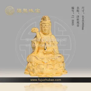 汽车摆件绒沙金摆件黄金礼品车内装饰