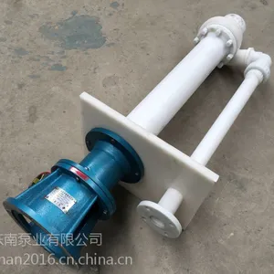 FP增强聚丙烯离心泵产品概述与注意事项