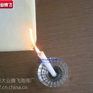 耐高温高弹力海绵 防火高密度海绵