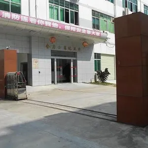 深圳市合力士传动科技有限公司
