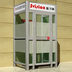 ��Ӧ����ʽ������ͤ ATM���ܷ�����  ����ʽ����/����ͤ  ATM�����տ�����