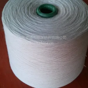 ��Ӧ˼�ڷ�֯������֯������ɴ��