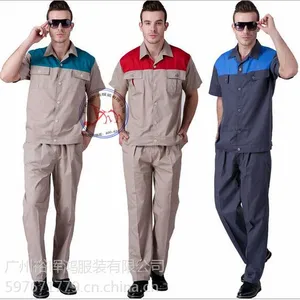 春秋长袖工作服男汽修服 劳保服上衣工装工程服工衣套装
