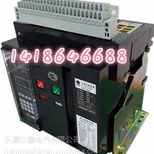 供应KT45智能控制器 南京汉墨电气有限公司