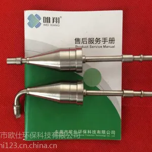 ���ҹ�Ӧ�������죬�����ڹ��ġ����塢���������ŷ���ȳ���