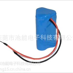 3.7V锂电池 容量5200mAh 高品质