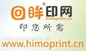 回眸印网